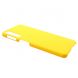 Пластиковий чохол Deexe Hard Shell для Samsung Galaxy A7 2018 (A750), Yellow