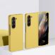 Пластиковий чохол Deexe Hard Shell (FF) для Samsung Galaxy Fold 5 - Yellow