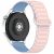 Ремешок Deexe Flexible Fit для часов с шириной крепления 20 мм - Pink / Blue