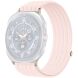 Ремешок Deexe Soft Weave для Samsung Galaxy Watch Ultra (47mm) / Ultra (2025) - Pink. Фото 1 из 5