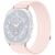Ремешок Deexe Soft Weave для Samsung Galaxy Watch Ultra (47mm) / Ultra (2025) - Pink