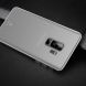 Силиконовый чехол Baseus Ultra Thin Matte для Samsung Galaxy S9+ (G965) - White. Фото 7 из 13