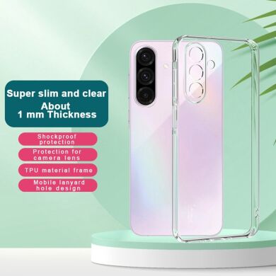 Силиконовый чехол IMAK UX-5 Series для Samsung Galaxy A26 (A266) - Transparent