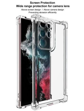 Силиконовый (TPU) чехол IMAK UX-4 Series для Samsung Galaxy S22 Ultra (S908) - Transparent