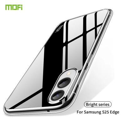 Силиконовый (TPU) чехол MOFI Thin Guard для Samsung Galaxy S25 Edge (S937) - Transparent
