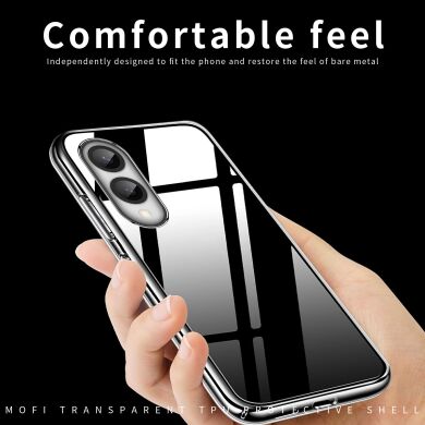 Силиконовый (TPU) чехол MOFI Thin Guard для Samsung Galaxy S25 Edge (S937) - Transparent