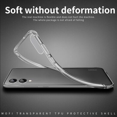 Силиконовый (TPU) чехол MOFI Thin Guard для Samsung Galaxy S25 Edge (S937) - Transparent