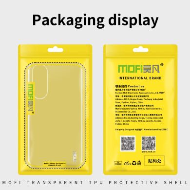 Силиконовый (TPU) чехол MOFI Thin Guard для Samsung Galaxy S25 Edge (S937) - Transparent