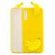 Силіконовий (TPU) чохол UniCase 3D Cartoon Pattern для Samsung Galaxy A50 (A505) / A30s (A307) / A50s (A507) - Banana