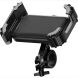 Велосипедний тримач MCDODO CM-524 Cycling Holder - Black