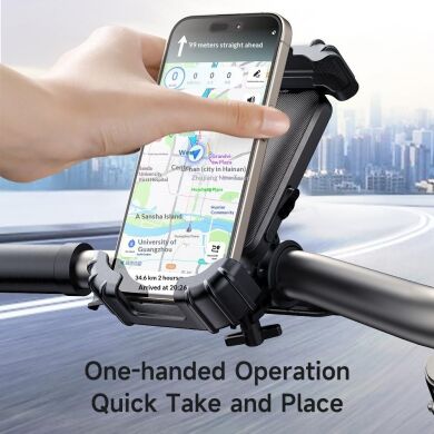 Велосипедний тримач MCDODO CM-524 Cycling Holder - Black