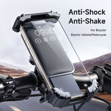 Велосипедний тримач MCDODO CM-524 Cycling Holder - Black