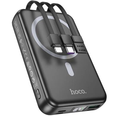 Внешний аккумулятор Hoco DB59 Guardian 22.5W+PD20W (10000mAh) - Black