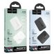 Внешний аккумулятор Hoco J117A Esteem PD20W MagSafe (10000mAh) - Black. Фото 7 из 7