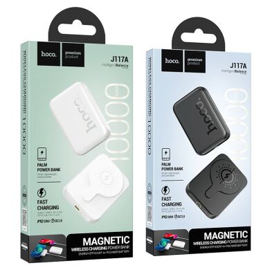 Внешний аккумулятор Hoco J117A Esteem PD20W MagSafe (10000mAh) - Black