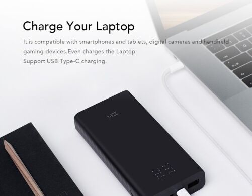 Внешний аккумулятор Xiaomi ZMI Aura 20000mAh (QB821) - White