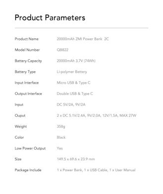 Внешний аккумулятор Xiaomi ZMI Aura 20000mAh (QB821) - White