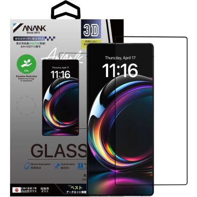Захисне скло Anank 3D HD 5X Reinforced для Samsung Galaxy S26 Ultra (S948) - Black