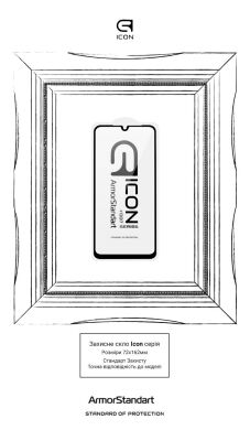 Защитное стекло ArmorStandart Icon 5D для Samsung Galaxy A08 (A085) - Black