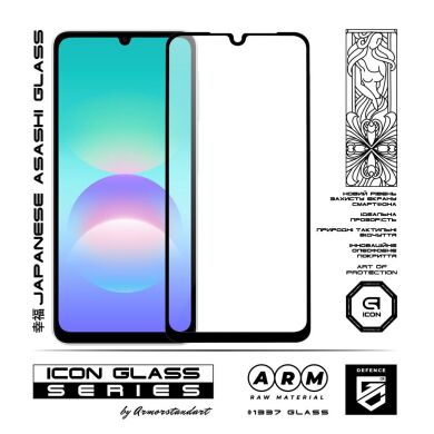 Защитное стекло ArmorStandart Icon 5D для Samsung Galaxy A08 (A085) - Black