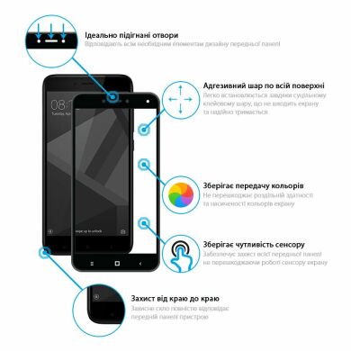 Захисне скло Global Full Glue для Samsung Galaxy A30s (A307) - Black