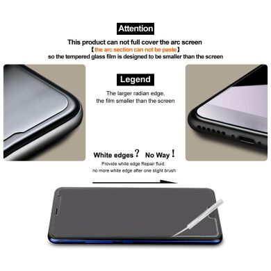 Защитное стекло IMAK H Screen Guard для Samsung Galaxy Fold 8