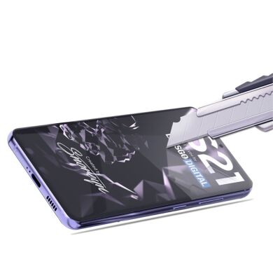 Захисне скло MOCOLO Full Glue Cover для Samsung Galaxy S21 - Black