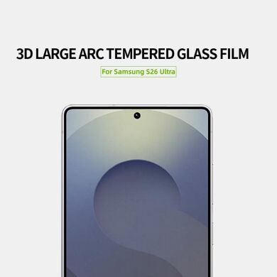 Захисне скло MOFI 3D Curved Full Glue для Samsung Galaxy S26 Ultra - Black