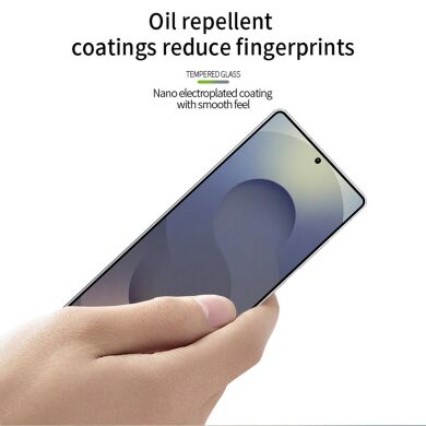 Захисне скло MOFI 3D Curved Full Glue для Samsung Galaxy S26 Ultra - Black