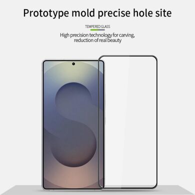 Захисне скло MOFI 3D Curved Full Glue для Samsung Galaxy S26 Ultra - Black