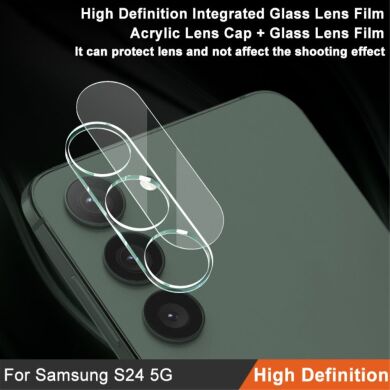 Защитное стекло на камеру IMAK Integrated Lens Protector для Samsung Galaxy S24