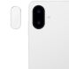 Защитное стекло на камеру IMAK Lens Protector для Samsung Galaxy A07 (A075). Фото 1 из 7