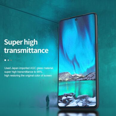 Защитное стекло NILLKIN Amazing H+ Pro для Samsung Galaxy M52 (M526)