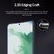 Защитное стекло NILLKIN Amazing H+ Pro для Samsung Galaxy S22 - Transparent. Фото 7 из 19