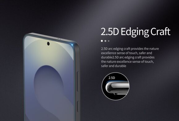 Защитное стекло NILLKIN Amazing H+ Pro для Samsung Galaxy S25 FE (S731)