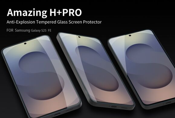 Защитное стекло NILLKIN Amazing H+ Pro для Samsung Galaxy S25 FE (S731)
