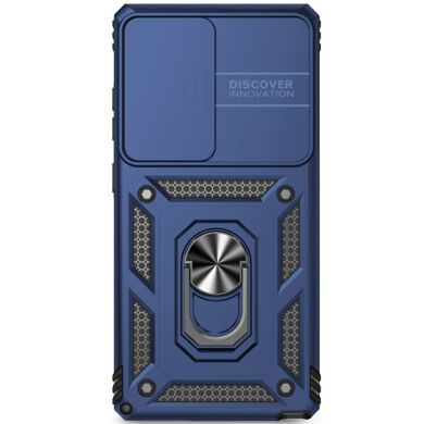 Защитный чехол Deexe Armor Shield для Samsung Galaxy S25 Ultra (S938) - Blue