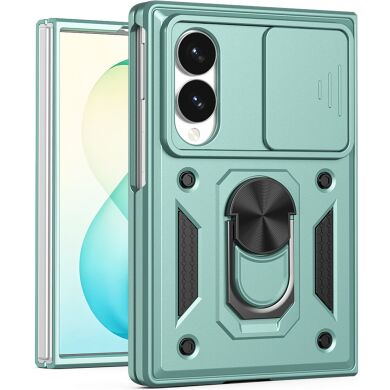 Защитный чехол Deexe Armor Shield (FF) для Samsung Galaxy Fold 8 - Green