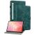 Защитный чехол Deexe Cute Tiger для Samsung Galaxy Tab S11 (X730/X736) - Green