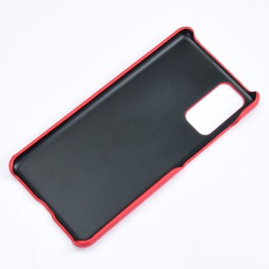 Защитный чехол Deexe Leather Back Cover для Samsung Galaxy S20 FE (G780) - Red