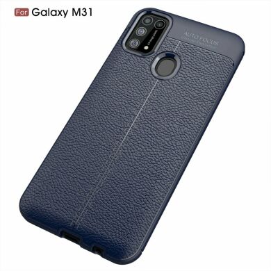 Защитный чехол Deexe Leather Cover для Samsung Galaxy M31 (M315) - Blue