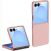 Защитный чехол Deexe Satin Case для Samsung Galaxy Flip 8 - Pink