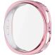 Защитный чехол Enkay Protective Case для Samsung Galaxy Watch 8 (44mm) - Pink. Фото 1 из 7