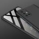 Защитный чехол GKK Double Dip Case для Samsung Galaxy A51 (А515) - Black. Фото 4 из 12