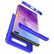 Захисний чохол GKK Double Dip Case для Samsung Galaxy S10 Plus (G975) - Blue