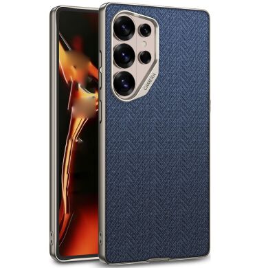 Захисний чохол GKK Fabric для Samsung Galaxy S26 Ultra - Blue