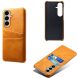 Захисний чохол KSQ Pocket Case для Samsung Galaxy S26 Plus - Orange