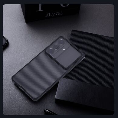 Захисний чохол NILLKIN CamShield Pro (Clear Version) для Samsung Galaxy A37 (A376) - Black