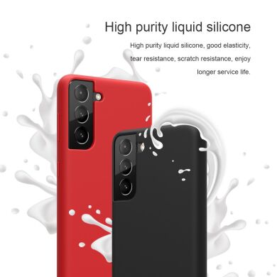 Захисний чохол NILLKIN Flex Pure Series для Samsung Galaxy S21 Plus (G996) - Red