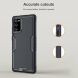 Захисний чохол NILLKIN Tactics Case для Samsung Galaxy Note 20 (N980) - Black
